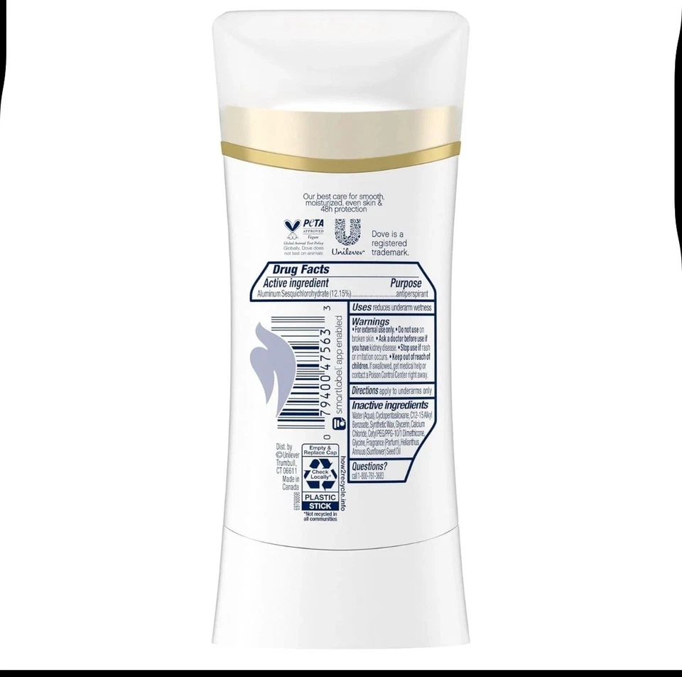 4 PACK Dove Ultimate Antiperspirant Deodorant Stick Jasmine & Vanilla 2.6 oz - Image 2 of 3