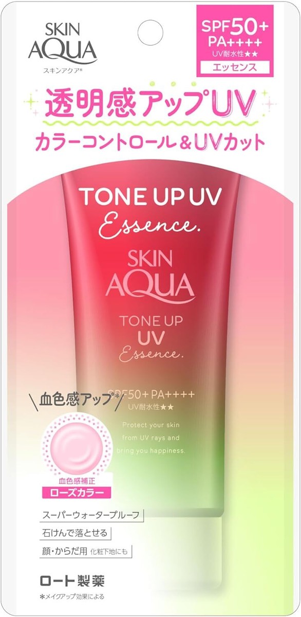glutathione rohto Liposomal Rohto Mentholatum Skin Aqua UV