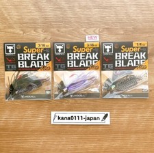 Super Break Blade Fine Silhouette Black 3/16Oz Clear Smelt Hologram Inakko 1/4Oz