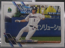 Tetsuto Yamada (Tokyo Yakult Swallows) - 2021 Topps Nippon #59
