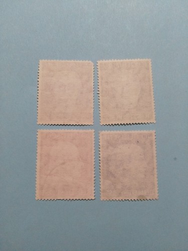 Germany Lot of 4 Used Stamps # B338-41, Free Shipping! - Picture 2 of 2