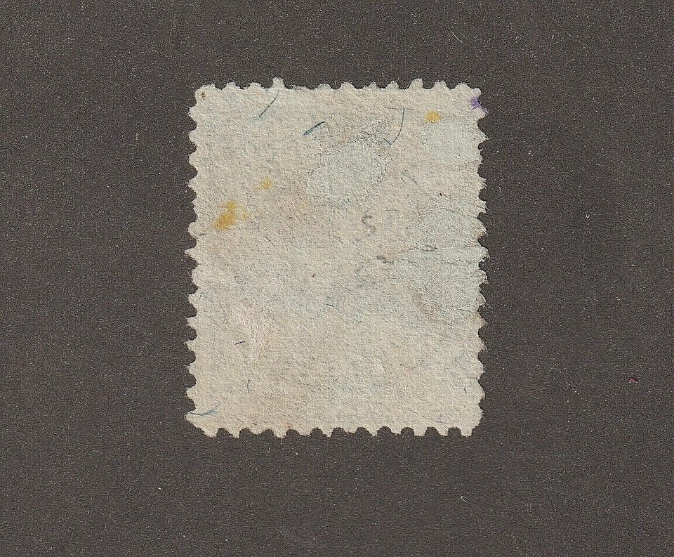 EDSROOM-14360 US Match & Medicine RS36b Sound Dr C F Brown Silk Paper CV$87.50 - Image 2 of 2