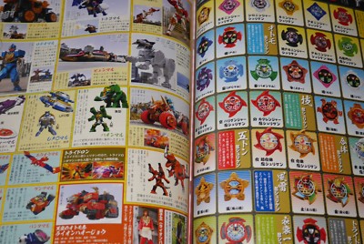 マジック大戦祭 コレクタブルパッケージ フルセット マジック大戦祭 FINAL FANTASY【パッケージ】 - カードボックス