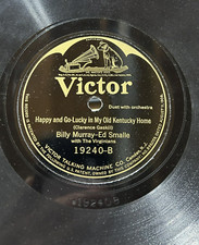 Billy Murray Chili Bom Bom / Old Kentucky Home - Victor Batwing 78RPM c1900s