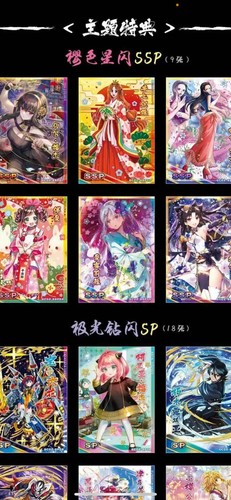 Atlas of Gods 2 Legendary Anime Mashup 15 Pack Booster Box - Picture 3 of 5