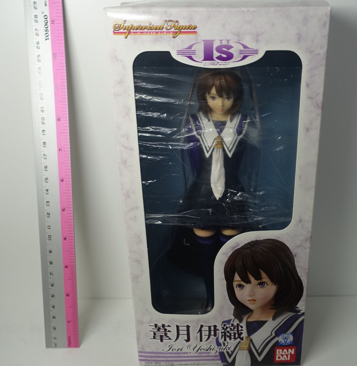 I's Pure Iori Yoshizuki 1/7 Scale PVC Supervised Figure Statue | eBay