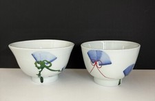 Set of 2 Hand Painted Asian Style Bowls Fan Design ~ Signed Boyes