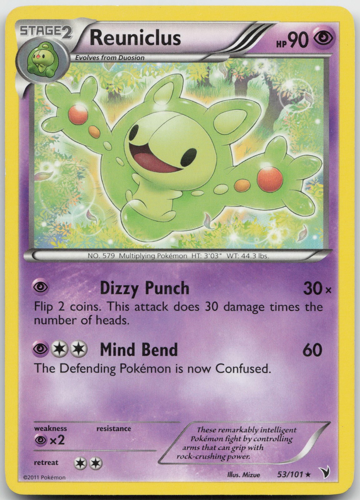 Reuniclus (53) Rare Noble Victories 53/101 LP