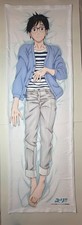 Funda de almohada corporal Yuri!!! en ICE Yuuri Katsuki Deluxe 160x50cm Poliéster NUEVO
