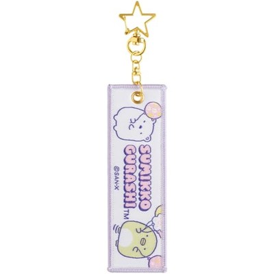 Sumiko Gurashi Trend Collection  Key Holder Size: H16 x W3.5 x D0.5cm
