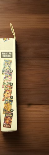Pokemon TCG Lot de pièces magnétiques chinoises simplifiées paldéa métal vol. Boîte de 2 aveugles - Photo 4 sur 5