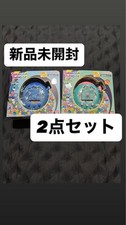 Tamagotchi Paradise Blue Water Jade Forest 2 Set