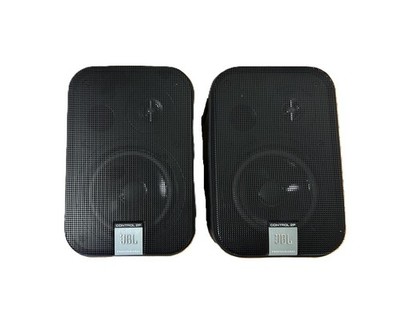 JBL Control 2P Compact Powered Reference Monitor (RO1069513)