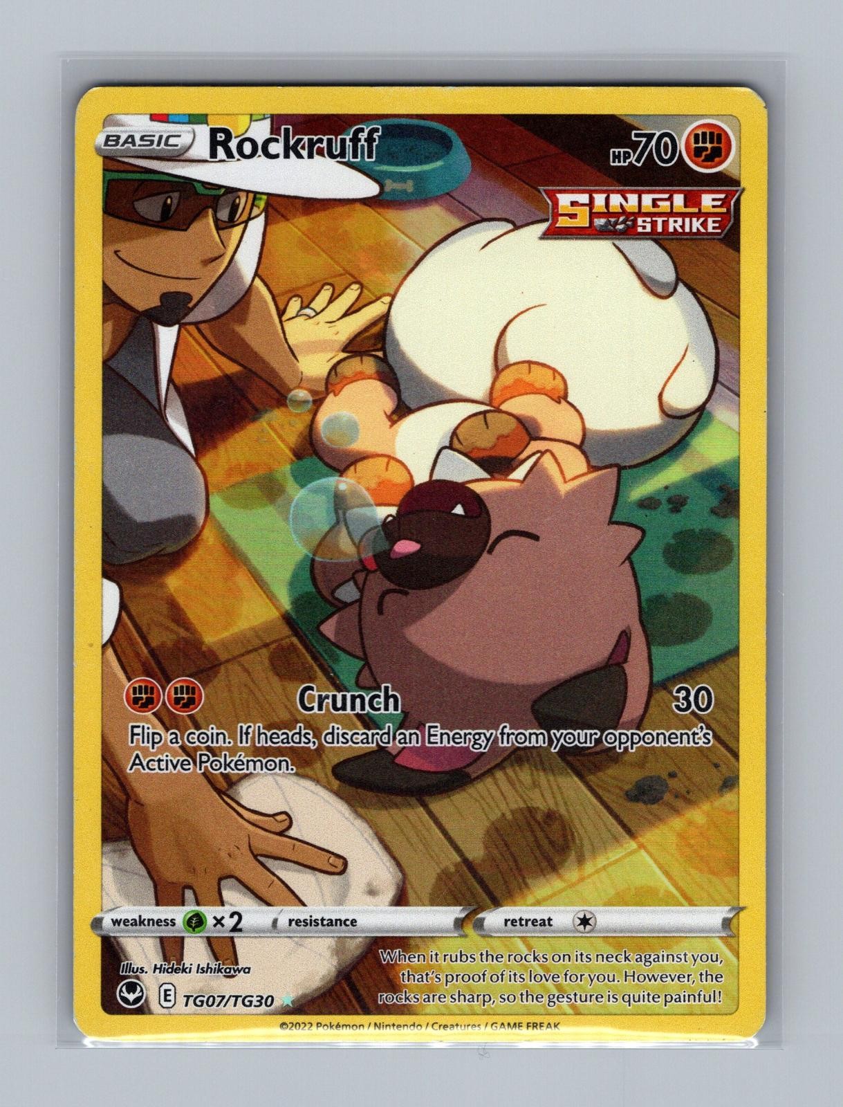 Rockruff TG07/TG30 Holo Silver Tempest Trainer Gallery Pokemon MP