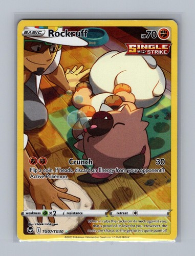 Rockruff TG07/TG30 Holo Silver Tempest Trainer Gallery Pokemon MP