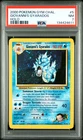 2000 POKEMON GIOVANNI'S GYARADOS HOLO GYM CHALLENGE #5 PSA 7