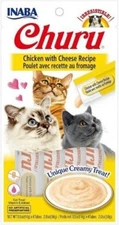 INABA Churu Cat Treats, Grain-Free, Lickable, 0.5 Ounce (Pack of 4) 