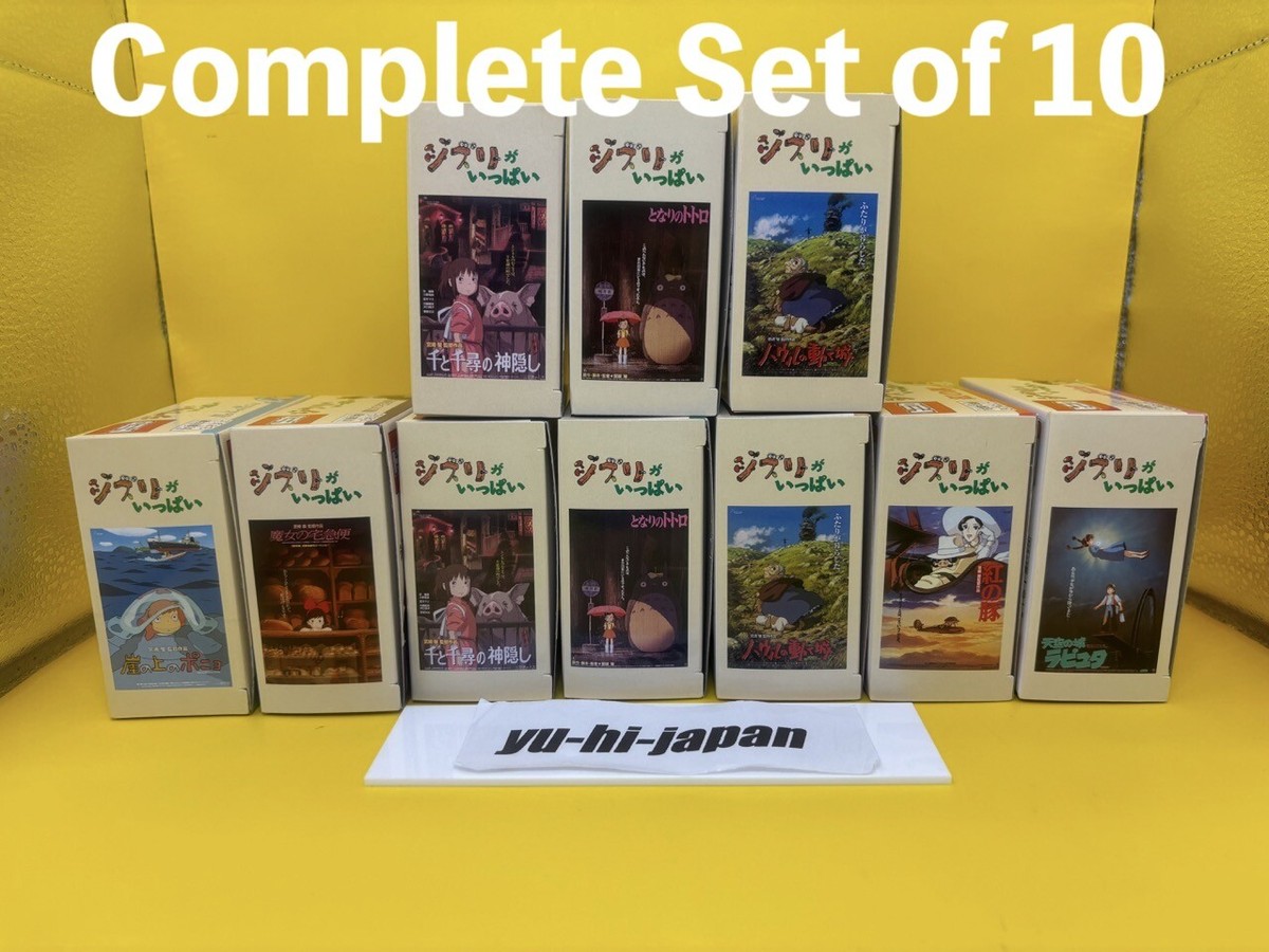 ミニカー Tomica Studio Ghibli Complete 10 pieces Studio Ghibli Dream Tomica 10 types comp. set – GHIBLI VILLAGE