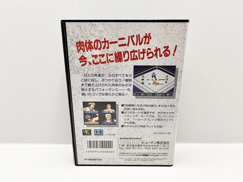 Thunder Pro Wrestling MEGA DRIVE JAP VERSION - Imagen 2 de 14