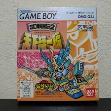 SD sengokuden 2 Tenka Touitsuhen Nintendo Game Boy Japanese Ver. New unused item