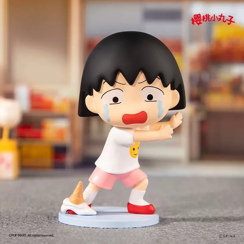 Summertime Sadness - POP MART Chibi Maruko-chan Naughty and Cute