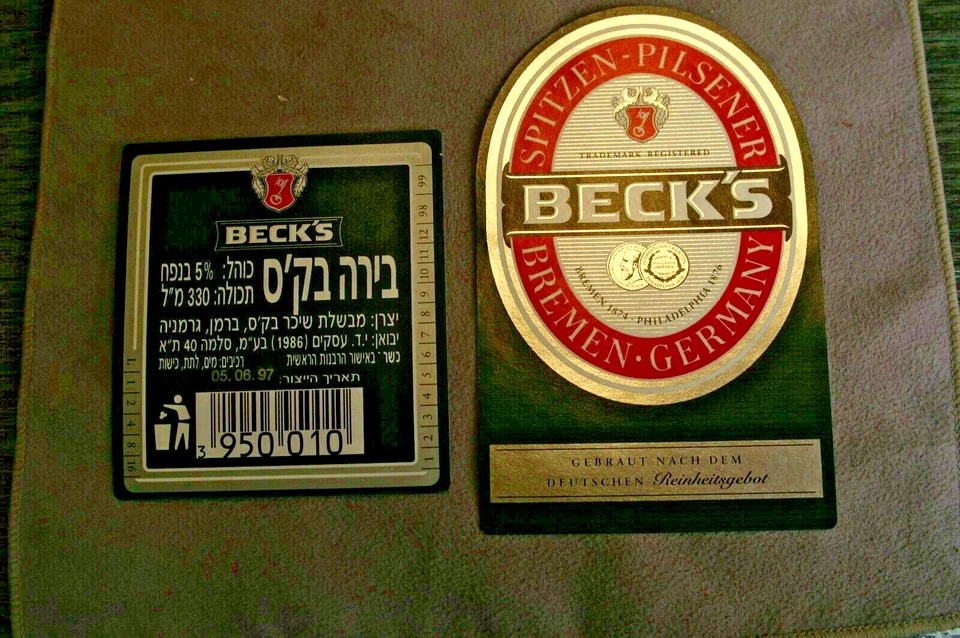 4) Bier Etikett aus Bremen: Beck's Brauerei Spitzen Pilsener. - Bild 1 von 1