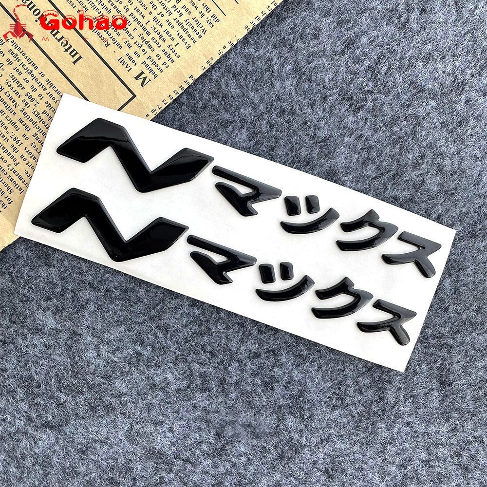 Fairing Fender Tail Badge 3D For Yamaha NMAX N MAX N-MAX 125 155