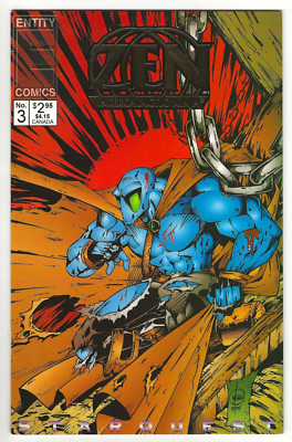 Entity Comics ZEN INTERGALACTIC NINJA STARQUEST #3 first printing