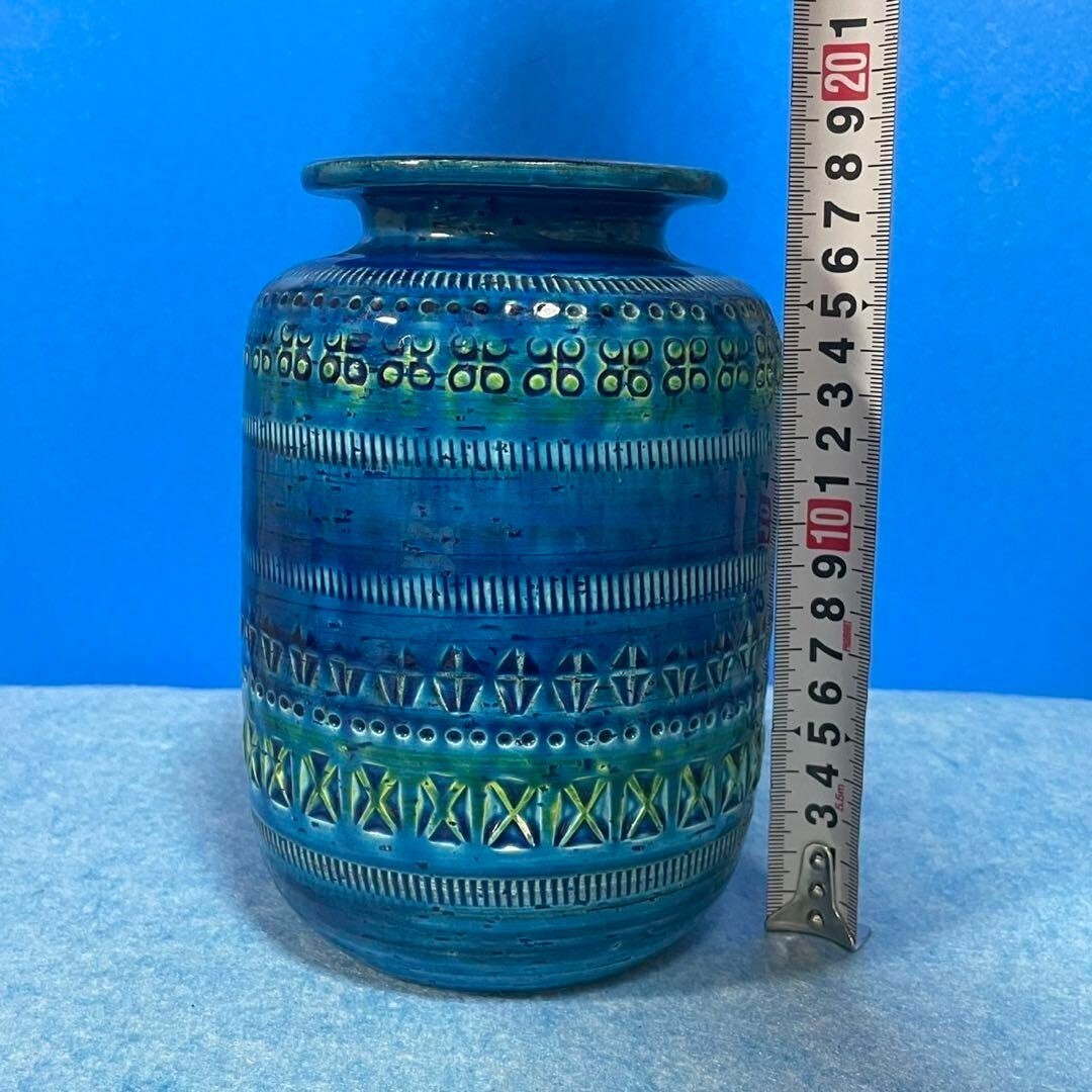 FLAVIA Rimini Blue Flower Vase 18cm 7.1in Italian Vintage