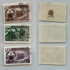 Russia USSR ☭ 1950 SC 1438 II 1441 used. rtc3669