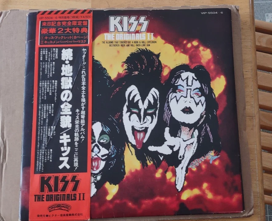 Rock Japanese Vinyl Records for sale | eBay