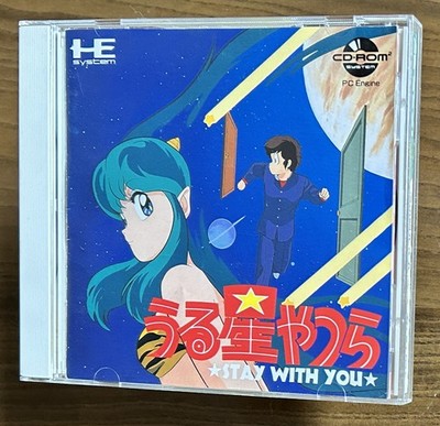 Urusei Yatsura Stay With You for PC Engine (JP TurboGrafx/TG16) CIB! FREE SHIP