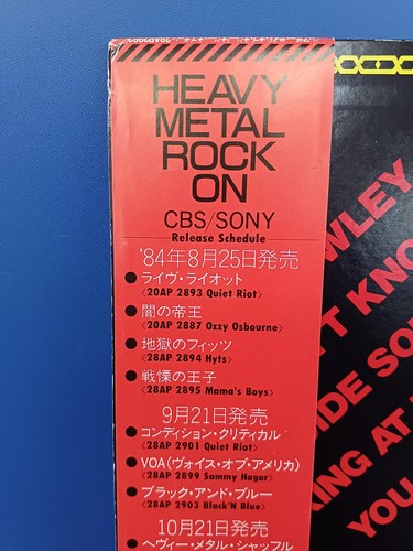 Ozzy Osbourne/The Other Side Of Ozzy Osbourne, Japan Issue, with Obi, Vinyl VG+ - Picture 6 of 19
