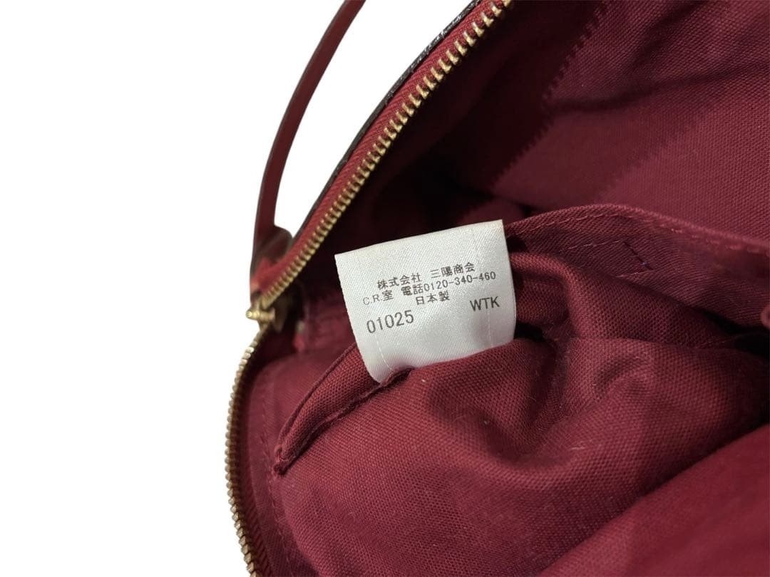 Burberry Ribbon Nova Check Shoulder Bag Beige Bordeaux Canvas Authentic thumbnail 22
