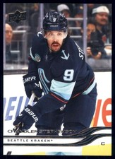 2025-26 Upper Deck Series 1 #146 Chandler Stephenson