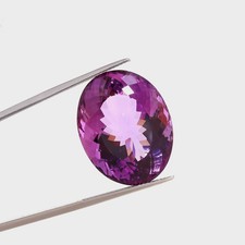 42.80 Cts. Natural Amethyst Loose Gemstone   Oval Cut, AAA Quality for Pendants