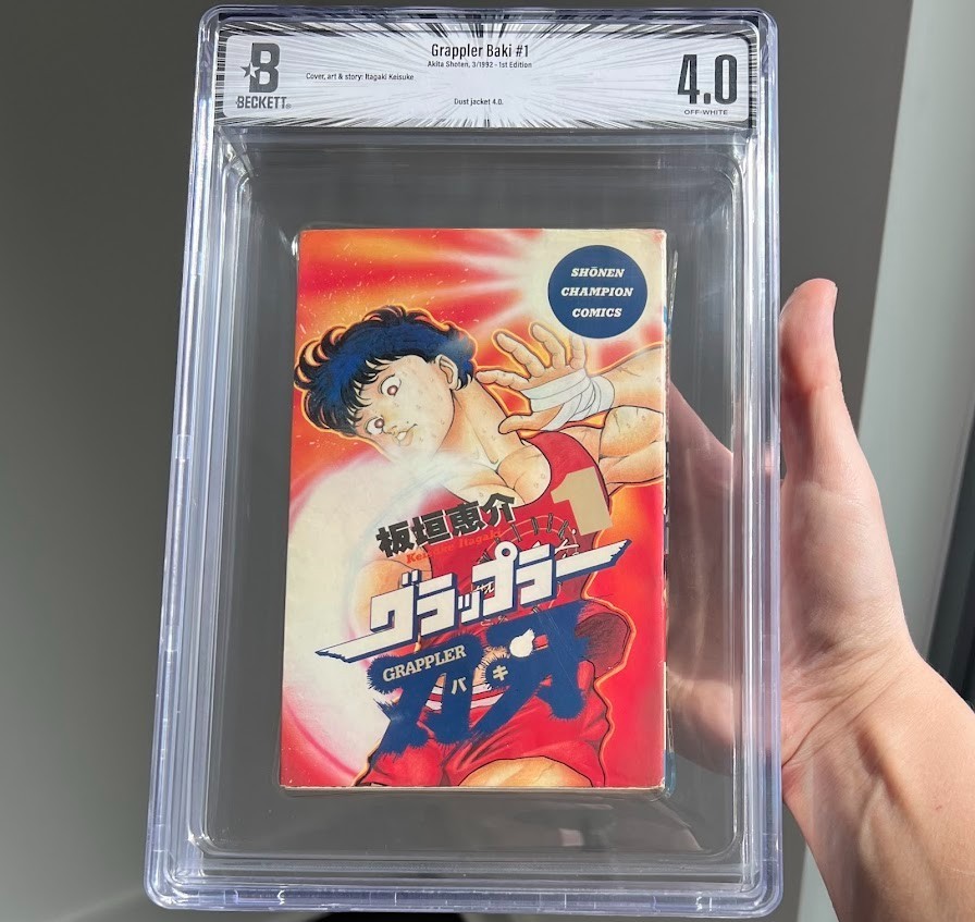 Baki the Grappler #1 ⭐ BGS 4.0 - 1ª EDICIÓN ⭐ Manga japonés 1992 VENDEDOR DE EE. UU.