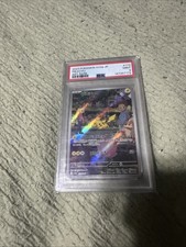 Pikachu 173/165 Sv2a: Pokemon Card 151 Holo (Japanese)