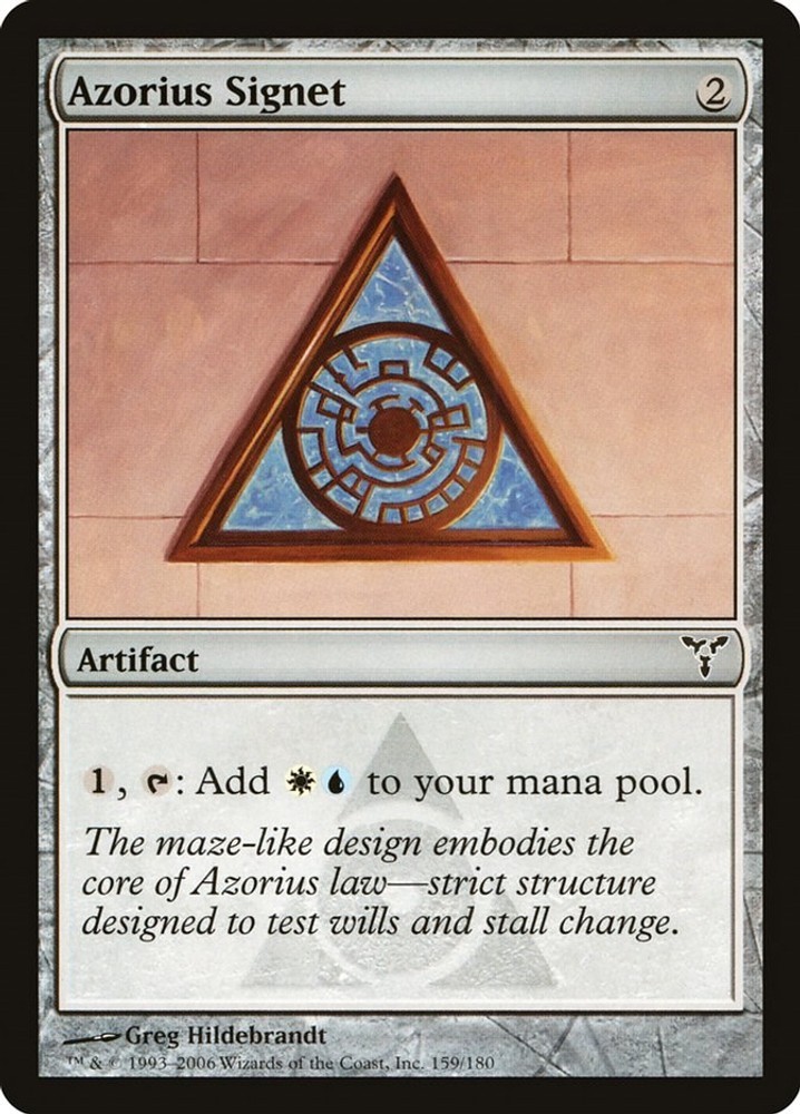 NM - Azorius Signet [DIS - 159]