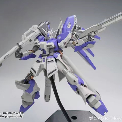 KMR 1/144 Ghost Cloud (Hi-Nu)