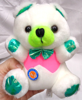 D&B DAVE & BUSTER'S ~ 7.5'' White Plush Teddy Bear ~ Item No. 28718
