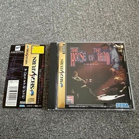 Sega Saturn THE HOUSE OF THE DEAD Retro with obi