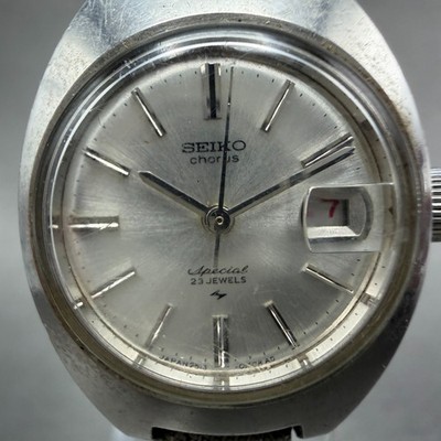 SYHO！ Seiko Chorus Special Watch Women 23mm Silver Dial Silver Tone Date