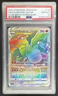 2022 Pokemon SWSH Star Birth Japanese 118 Charizard VSTAR PSA 10 103301400
