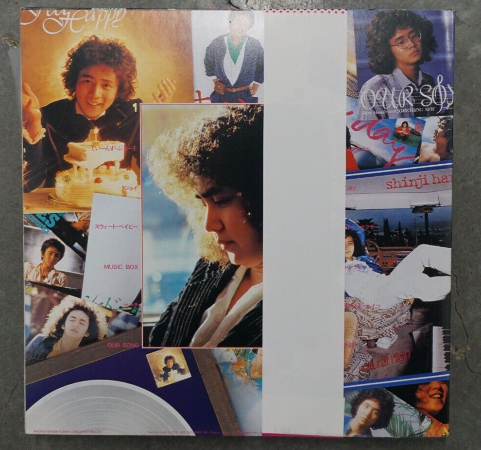 Shinji Harada The Best Collection 1980 LP Japan City Pop J