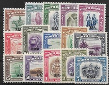 NORTH BORNEO SG320/34 1945 BMA OVERPRINT SET MTD MINT