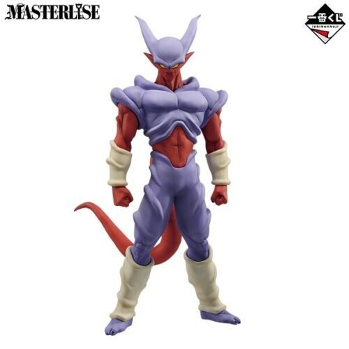 Janemba MASTERLISE Ichiban kuji E HISTORY OF THE FILM BANDAI Dragon Ball figure - Picture 3 of 3