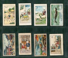 British Cig.Co. cigarette cards CHINA ( Not catalogued ?? ) #202