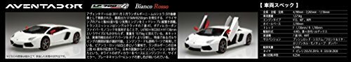 FUJIMI Modèle 1/24 Véritable SPORTS Voiture Séries No.6 Lamborghini Aventador - Photo 3/4