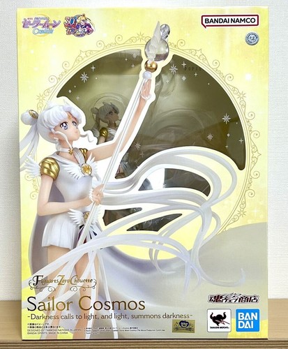 Figuarts Zero chouette Sailor Cosmos Darkness calls to light summons darkness - Picture 9 of 14
